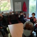 삼보 경로당 이미지