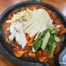 장구산가든