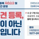 (주)월드펫 이미지