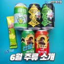 지에스천안목천점 이미지