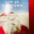 대산기획 네이버블로그