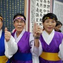 시니어노인복지센터 이미지