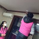 (주) 한국산업안전용품 이미지