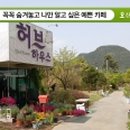 개금1동-1 이미지