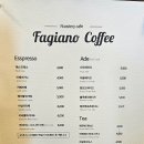 우산동 우산공단길 | 원주 우산동 갈만한 까페 '파지아노' 방문 후기