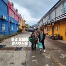 옹기에한가득 이미지