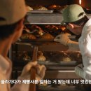 카페 태도 이미지