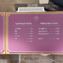 보리사우나 이미지