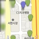 서면예치과 이미지