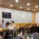 서영횟집 이미지