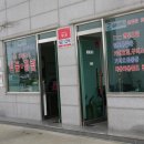 효성주유소 이미지