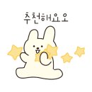 카페비다움