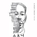 (주)알에이치에스 네이버블로그