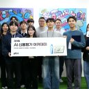 케이커머스컴퍼니(주) 이미지