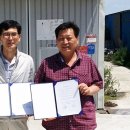 인주농장 이미지