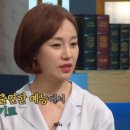 한숲드림공인중개사사무소 이미지