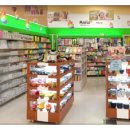 홈플러스(주) 킨텍스점 이미지