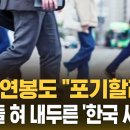 한국시스템 이미지