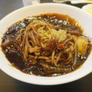 광포식당