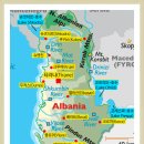 알바니아***알바니아(Albania)ㅡ거센 개방화의 물결… 경제발전 올인 이미지
