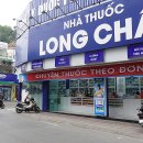 시대약국 이미지