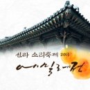 성덕인삼