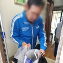 붕어떡방앗간 이미지