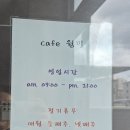 웜밀 이미지