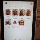 고현천로 | 거제 고현 수제버거맛집 기브미치즈 클래식버거 밀크쉐이크 추천