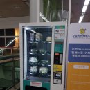 오토팜 | [YAFF 8기 얍Farmus팀] Farm8 상도역 메트로팜 방문 후기