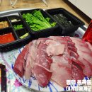 평택 통복시장근처 대방어포장 홍게양대게군 솔직 후기