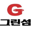 그린섬미술학원 네이버블로그