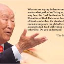 하나님의 섭리사적 총결산/神の摂理的総決算/The Mission of the Messiah 이미지
