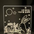 봄쥬르