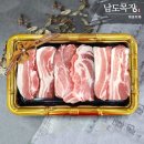 늘조은푸드