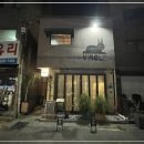 뱅글커피 이미지