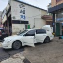 보성카정비 이미지