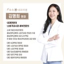 속속봄내과의원 이미지