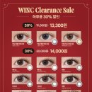 윙크 렌즈 스토어 건대입구역점 이미지