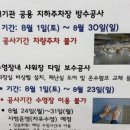 달구벌재활스포츠센터 네이버블로그