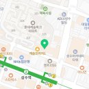 팀워크 행정사 사무소 이미지