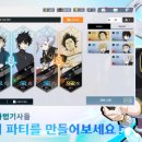 블랙모바일 이미지