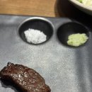 우앤돈 네이버블로그