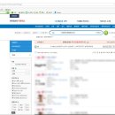 씨앤엘국제특허법률사무소