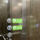 양지 스크린 골프존 이미지