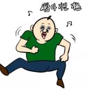 롯데축산 이미지