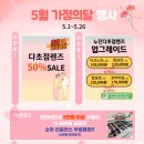 또드림 이미지
