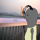 신용가든 이미지