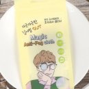 다올안경 이미지