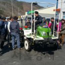 산청군농협생초지점 이미지